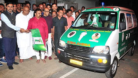 ಕುಮಾರ ರಕ್ಷಾ ಆ್ಯಂಬುಲೆನ್ಸ್