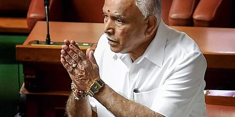 ಯಡಿಯೂರಪ್ಪ