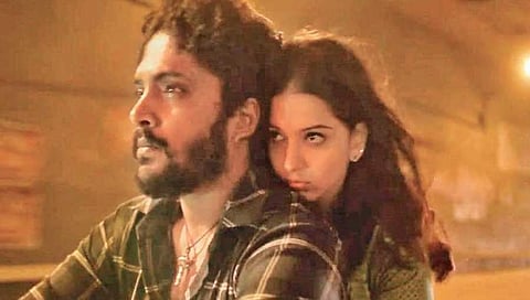 ಮಾಯಾ ಬಜಾರ್