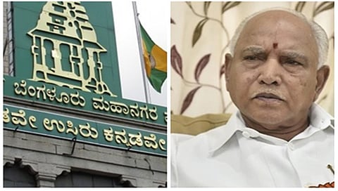 ಬಿಬಿಎಂಪಿ ಬಜೆಟ್ ಗೆ ತಡೆ ನೀಡಿದ ಸಿಎಂ ಯಡಿಯೂರಪ್ಪ