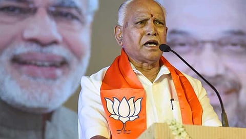 ಬಿಎಸ್ ಯಡಿಯೂರಪ್ಪ