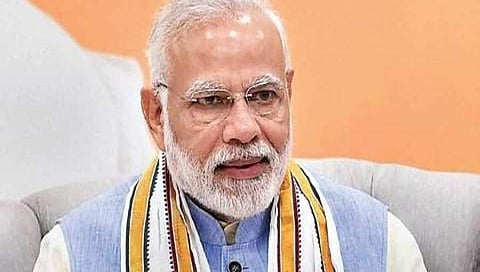 ಪಿಎಂ ನರೇಂದ್ರ ಮೋದಿ