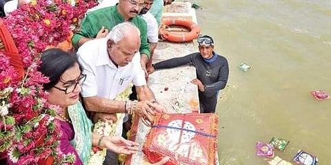 ಸಿಎಂ ಯಡಿಯೂರಪ್ಪರಿಂದ ಬಾಗಿನ ಅರ್ಪಣೆ