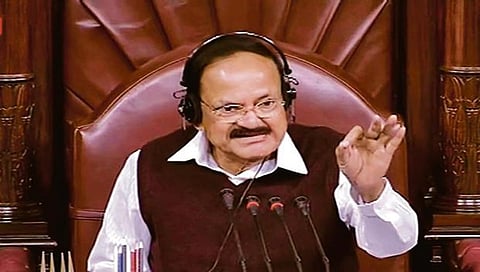ವೆಂಕಯ್ಯ ನಾಯ್ಡು