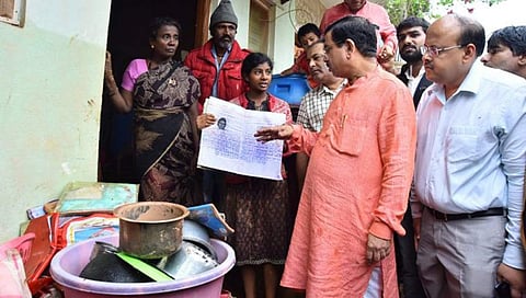 ಸಂಗ್ರಹ ಚಿತ್ರ