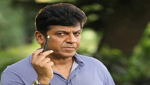 ಶಿವರಾಜ್ ಕುಮಾರ್