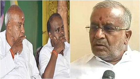 ದೇವೇಗೌಡ-ಕುಮಾರಸ್ವಾಮಿ-ಜಿಟಿ ದೇವೇಗೌಡ