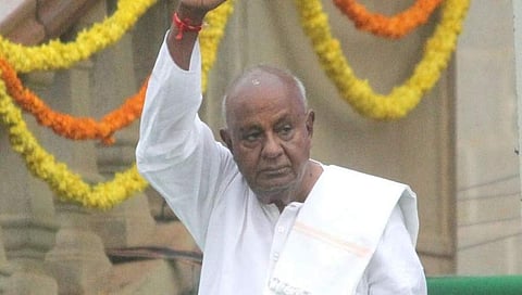 ಎಚ್.ಡಿ ದೇವೇಗೌಡ