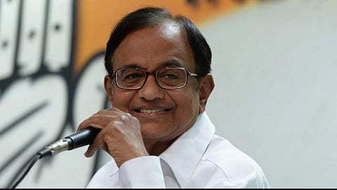ಸಂಗ್ರಹ ಚಿತ್ರ