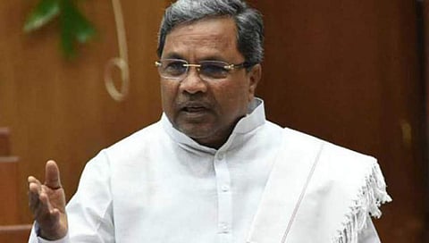 ಸಂಗ್ರಹ ಚಿತ್ರ