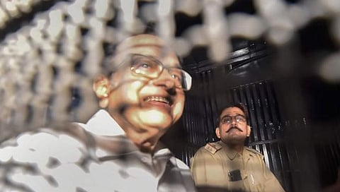 ಚಿದಂಬರಂ