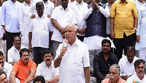 ಬಿಎಸ್ ವೈ ವಿರುದ್ಧ 'ಆಪರೇಷನ್ ಕಮಲ' ಆರೋಪ: ಅರ್ಜಿ ವಿಚಾರಣೆ ಮುಂದೂಡಿಕೆ