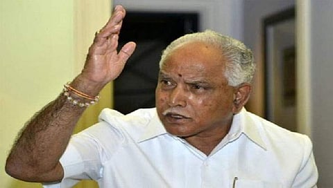 ಬಿ.ಎಸ್ ಯಡಿಯೂರಪ್ಪ
