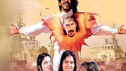 ಉಪೇಂದ್ರ  ಸಿನಿಮಾ ಸ್ಟಿಲ್