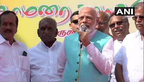 ಚೆನ್ನೈಯಲ್ಲಿ ಬಿಜೆಪಿ ಕಾರ್ಯಕರ್ತರನ್ನುದ್ದೇಶಿಸಿ ಮಾತನಾಡಿದ ಪ್ರಧಾನಿ ಮೋದಿ