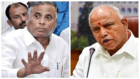 ವಿ.ಸೋಮಣ್ಣ ಬಿ.ಎಸ್.ಯಡಿಯುರಪ್ಪ