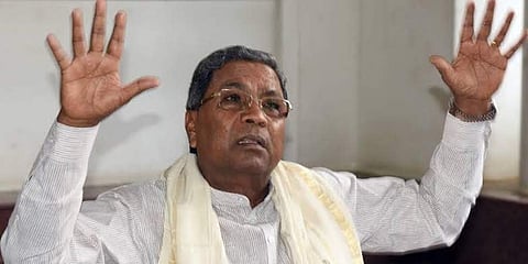 ಸಂಗ್ರಹ ಚಿತ್ರ