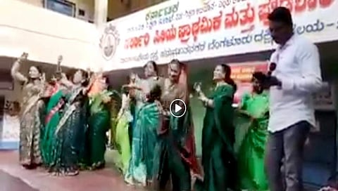 'ಅಲ್ಲಾಡ್ಸು ಅಲ್ಲಾಡ್ಸು' ಹಾಡಿಗೆ ಹೆಜ್ಜೆ ಹಾಕಿದ  ಶಿಕ್ಷಕಿಯರು