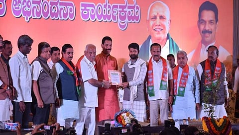 ಮುಖ್ಯಮಂತ್ರಿ ಬಿಎಸ್ ಯಡಿಯೂರಪ್ಪ ಮತ್ತಿತರರು
