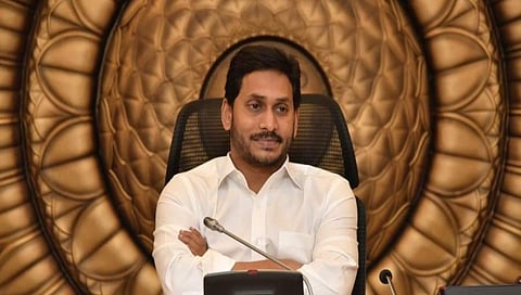 ಮುಖ್ಯಮಂತ್ರಿ ಜಗನ್ ಮೋಹನ್ ರೆಡ್ಡಿ