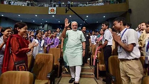 ಇಂದು ಪ್ರಧಾನಿ ಮೋದಿಯವರ  'ಪರೀಕ್ಷಾ ಪೆ ಚರ್ಚಾ' ಕಾರ್ಯಕ್ರಮ: 2000ಕ್ಕೂ ಅಧಿಕ ವಿದ್ಯಾರ್ಥಿಗಳು ಭಾಗಿ 