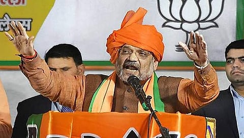 ಅಮಿತ್ ಶಾ