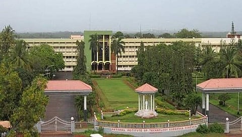 ಎನ್ಐಟಿಕೆ ಸುರತ್ಕಲ್