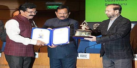 ಪ್ರಶಸ್ತಿ ಪ್ರದಾನ