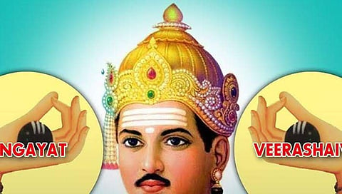 ಸಾಂದರ್ಭಿಕ ಚಿತ್ರ