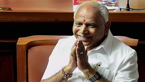 ಯಡಿಯೂರಪ್ಪ