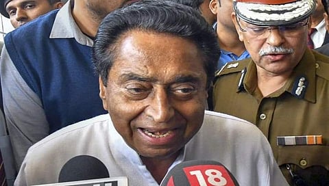 ಕಮಲ್ ನಾಥ್