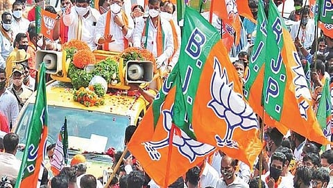 ಬಿಜೆಪಿ ಅಭ್ಯರ್ಥಿ ಮುನಿರತ್ನ ಪರ ಸಚಿವರುಗಳ ಪ್ರಚಾರ