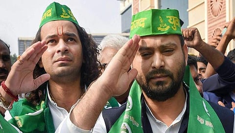 ತೇಜ್ ಪ್ರತಾಪ್-ತೇಜಸ್ವಿ ಪ್ರಸಾದ್