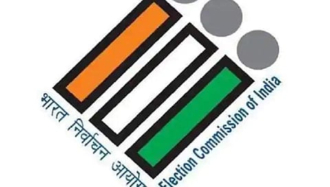 ಸಂಗ್ರಹ ಚಿತ್ರ