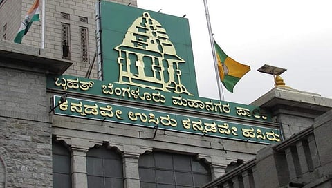 ಇನ್ಮುಂದೆ ಬಿಬಿಎಂಪಿ ಆಸ್ತಿಗಳ ವಿವರ ಆನ್‌ಲೈನ್ ನಲ್ಲಿ ಲಭ್ಯ