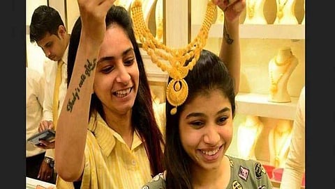 ಸಂಗ್ರಹ ಚಿತ್ರ