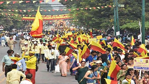 ಸಾಂದರ್ಭಿಕ ಚಿತ್ರ