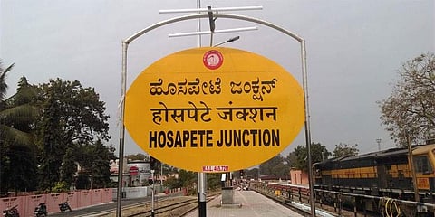 ಸಂಗ್ರಹ ಚಿತ್ರ