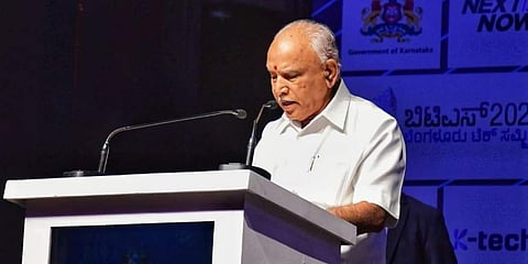 ಸಿಎಂ ಯಡಿಯೂರಪ್ಪ