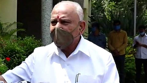ಬಿ.ಎಸ್.ಯಡಿಯೂರಪ್ಪ