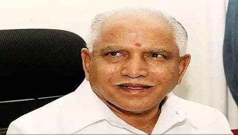 ಬಿ.ಎಸ್.ಯಡಿಯೂರಪ್ಪ