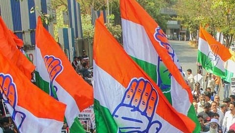 ಸಂಗ್ರಹ ಚಿತ್ರ