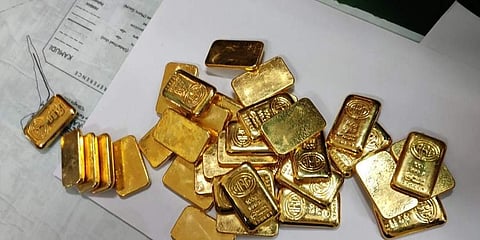 ಚಿನ್ನ (ಸಂಗ್ರಹ ಚಿತ್ರ)