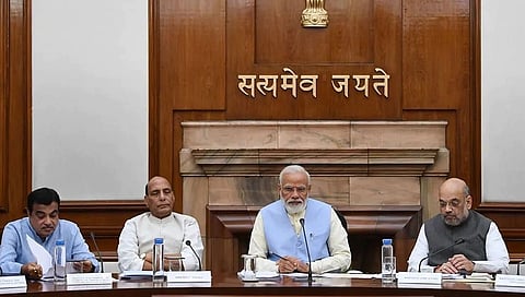 ಸಂಗ್ರಹ ಚಿತ್ರ