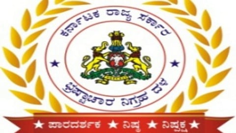 ಸಾಂದರ್ಭಿಕ ಚಿತ್ರ