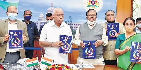 2030 ಸುಸ್ಥಿರ ಅಭಿವೃದ್ಧಿ ಗುರಿಗಳ ಪಟ್ಟಿ ಬಿಡುಗಡೆ ಮಾಡಿದ ಮುಖ್ಯಮಂತ್ರಿ ಬಿಎಸ್ ಯಡಿಯೂರಪ್ಪ