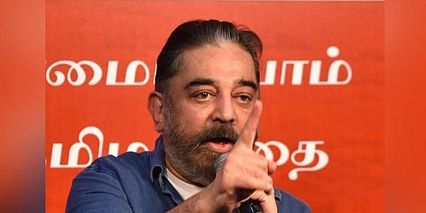ಕಮಲ್ ಹಾಸನ್