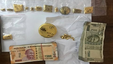 ಚಿನ್ನ