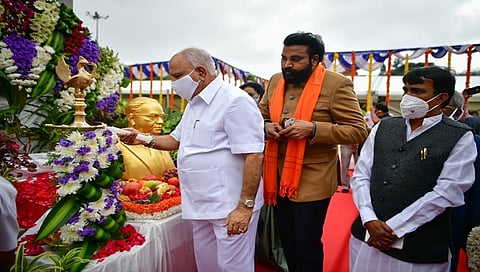 ಮುಖ್ಯಮಂತ್ರಿ ಬಿಎಸ್ ಯಡಿಯೂರಪ್ಪ