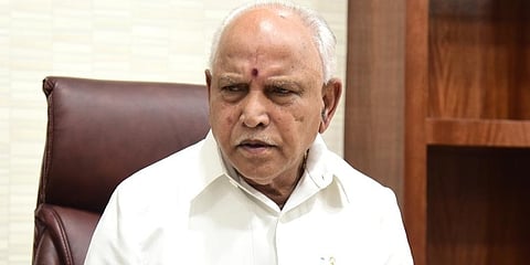 ಯಡಿಯೂರಪ್ಪ